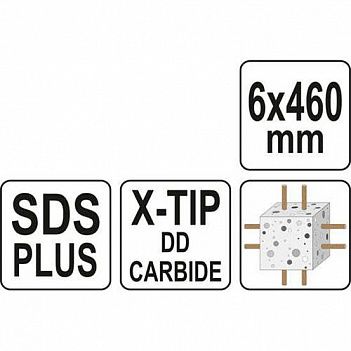 Бур по бетону Yato SDS-Plus Premium Х-TIP 6х460мм 1шт (YT-41951)