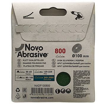 Диск полировальный по керамограниту NOVOABRASIVE 100мм (NADP100800)