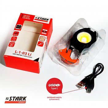 Ліхтар акумуляторний LED Stark (243000103)