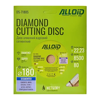 Диск алмазный сегментированный Alloid 180х22,23мм 1шт (DS-7180S)