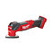 Многофункциональный инструмент аккумуляторный Milwaukee M18 FMT-0 (4933498065) - без аккумулятора и зарядного устройства Многофункциональный инструмент аккумуляторный Milwaukee M18 FMT-0 (4933498065) - без аккумулятора и зарядного устройства