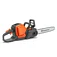 Аккумуляторная цепная пила Husqvarna 242i KIT (9708384-03) Аккумуляторная цепная пила Husqvarna 242i KIT (9708384-03)