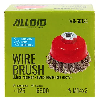 Щітка дротяна Alloid 125 мм (WB-50125)