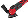 Многофункциональный инструмент аккумуляторный Milwaukee M18 FMT-0X (4933478491) - без аккумулятора и зарядного устройства Многофункциональный инструмент аккумуляторный Milwaukee M18 FMT-0X (4933478491) - без аккумулятора и зарядного устройства