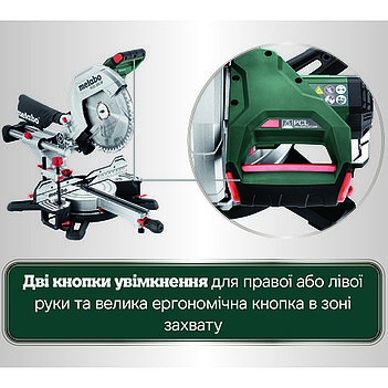 Пила торцовочная Metabo Набір KGS 305 M (691215000)