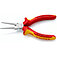 Круглогубцы диэлектрические KNIPEX Cr-V 160 мм 1000V VDE (30 36 160) Круглогубцы диэлектрические KNIPEX Cr-V 160 мм 1000V VDE (30 36 160)