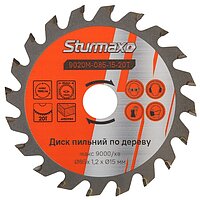 Диск пильный по дереву Sturmax 85x15x1,2 мм (9020M-085-15-20T)