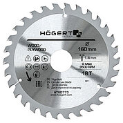 Диск пильный по дереву Hoegert Mn65 160х1,4х30 мм (HT6D773)