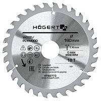 Диск пиляльний по дереву Hoegert Mn65 160х1,4х30 мм (HT6D773)