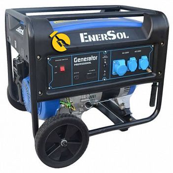 Генератор бензиновый EnerSol (SG-7(B))