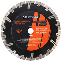Диск алмазний сегментований Sturmax 230x22,23x1,8 мм (9021M-06-230-22-TS)