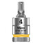 Головка торцева з бітою Hex WERA Zyklop 8740 A HF 1/4" 4 мм з фіксувальною функцією (05003333001)