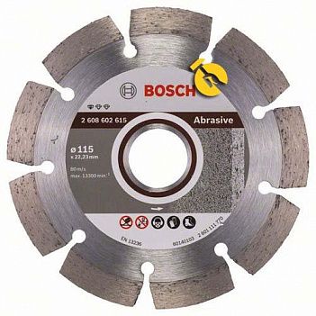 Диск алмазний сегментований Bosch Standard for Abrasive 115х22,23 мм (2608602615)
