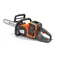 Аккумуляторная цепная пила Husqvarna 230i KIT (9708383-06)