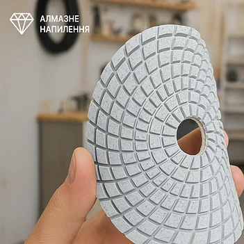 Диск полірувальний по бетону і граніту Alloid Pro 100 мм (DD-63290)