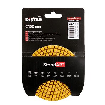Диск полировальный по керамике Distar StandART №60 100 мм (910278018056)