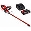Кущоріз акумуляторний Einhell GC-CH 1846 Li Т Kit (3410642K) 