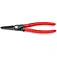 Щипцы для внутренних стопорных колец KNIPEX Cr-V 225 мм прямые на сжим (48 31 J3) Щипцы для внутренних стопорных колец KNIPEX Cr-V 225 мм прямые на сжим (48 31 J3)