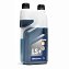 Масло двухтактное Husqvarna LS+ 1л (5780370-02)