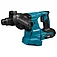 Перфоратор аккумуляторный Makita + аккумулятор 2 шт. + зарядное устройство (SET-HR011GZ-0826)