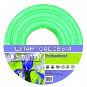 Шланг поливочный Sturm Professional 3/4" 20м (3015-19-3420)