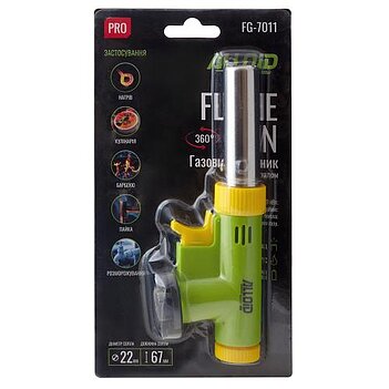 Пальник для газового балона Alloid Pro (FG-7011)