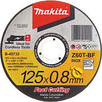 Круг отрезной по металлу Makita 125x0,8x22,23мм (B-45733)