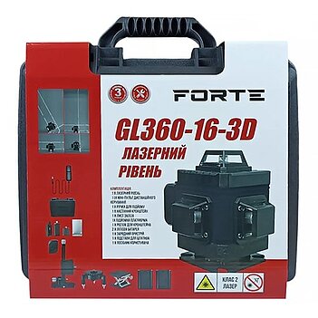 Нивелир лазерный Forte GL360-16-3D (131173)