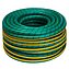 Шланг поливальний Alloid Jade Caterpillar 3/4" 30 м (WH-67666)