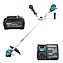 Коса аккумуляторная Makita XGT 40 V MAX + аккумулятор + зарядное устройство (SET-UX01GZ-PROMOXGT)