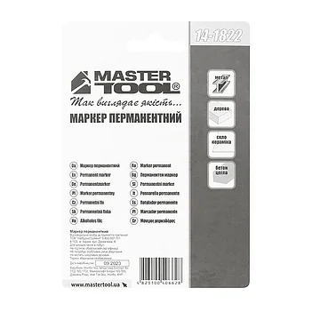 Маркер столярный MASTERTOOL 4 шт. разноцветные (14-1822)