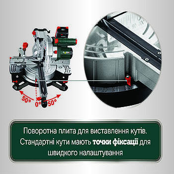 Пила торцювальна акумуляторна Metabo KGS 18 LTX BL 254 (614254850) - без акумулятора та зарядного пристрою
