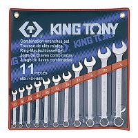 Набор ключей комбинированных King Tony 11ед. (1211MR)