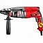 Пеpфоpатоp Stark RH 950 Profi (140060015)