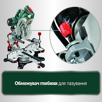 Пила торцовочная Metabo KGSV 72 XACT (611216000)