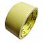 Лента малярная Сталь Профи 36108 30 мм х 20 м желтая (65523)