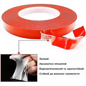 Скотч двухсторонний Alloid 12мм х 2м 1 шт. (DT-511202)