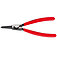Набор щипцов для стопорных колец KNIPEX 4 ед. (00 19 56 V01) Набор щипцов для стопорных колец KNIPEX 4 ед. (00 19 56 V01)