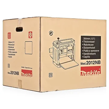 Рейсмусовий верстат Makita + шліфмашина стрічкова (SET-2012NB-0726)