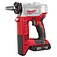 Инструмент расширительный аккумуляторный Milwaukee UPONOR Q&E HD18 PXP-H06202C (4933441771) Инструмент расширительный аккумуляторный Milwaukee UPONOR Q&E HD18 PXP-H06202C (4933441771)