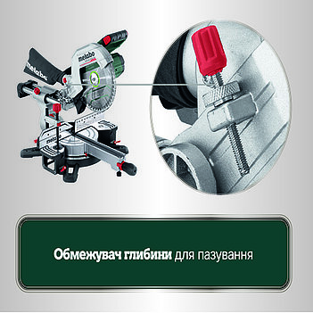 Пила торцовочная аккумуляторная Metabo KGS 18 LTX BL 254 (614254920)