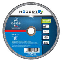 Круг зачистной по металлу Hoegert 230x6,8x22,23 мм (HT6D638)