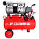 Компресор безмасляний Forte 550W-20L (151874)