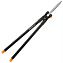 Ножницы садовые Fiskars GS53 (1001565)