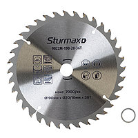 Диск пиляльний по дереву Sturmax 190x20/16 мм (9022M-190-20-36T)