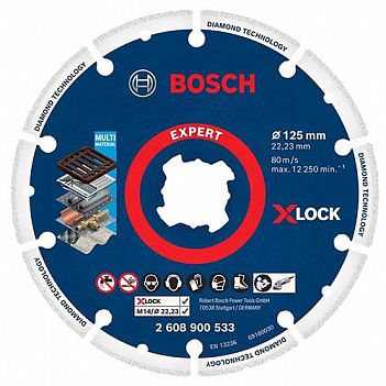 Диск алмазний сегментований Bosch X-LOCK 125х22,23мм (2608900533)
