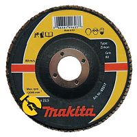 Круг пелюстковий шліфувальний Makita 125хР40 (P-65492)
