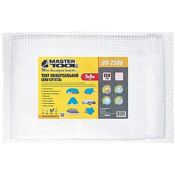 Тент MASTERTOOL 5 х 8 м (89-2508)