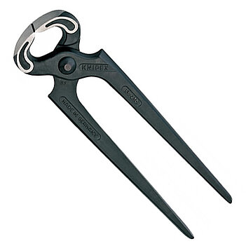 Кусачки торцеві KNIPEX 160 мм (50 00 160)