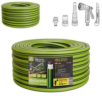 Шланг поливочный Alloid Grasshopper 3/4" 50 м (WH-67661)